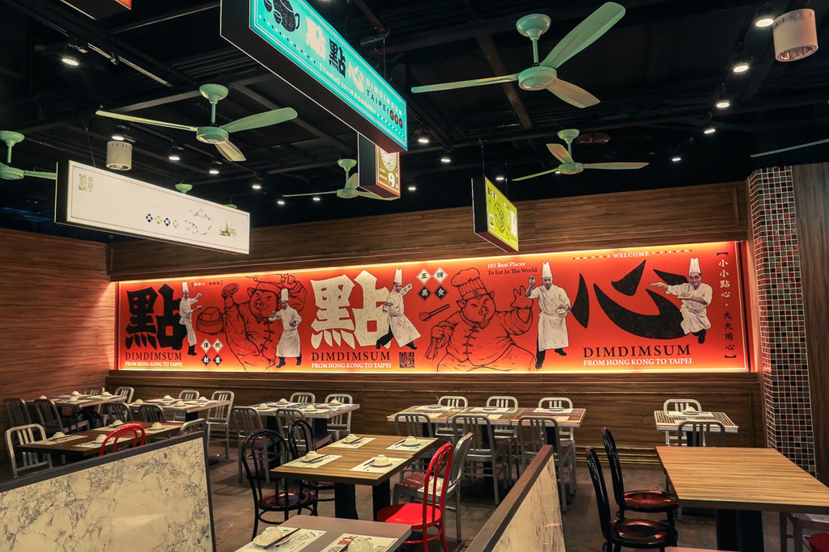 早餐店點(diǎn)點(diǎn)心品牌設(shè)計(jì)案例