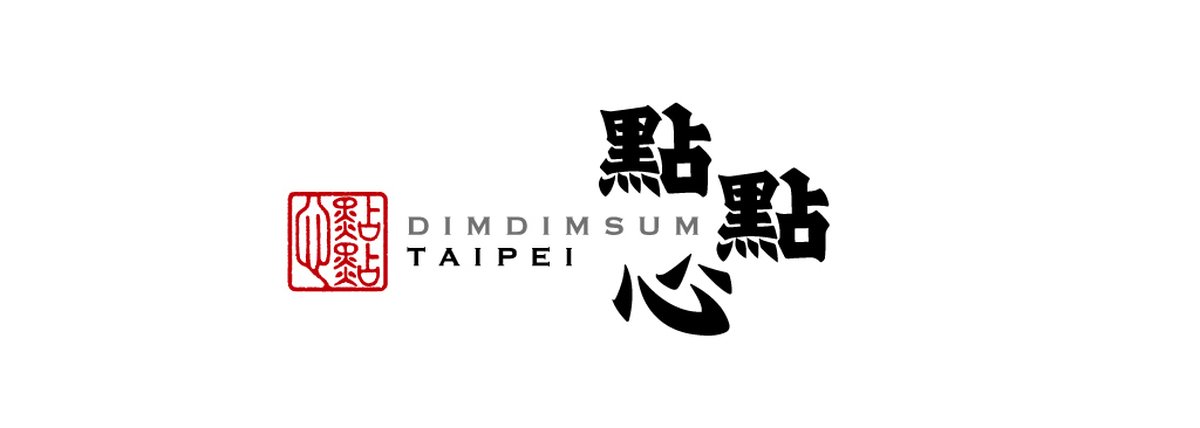 早餐店點(diǎn)點(diǎn)心品牌設(shè)計(jì)案例