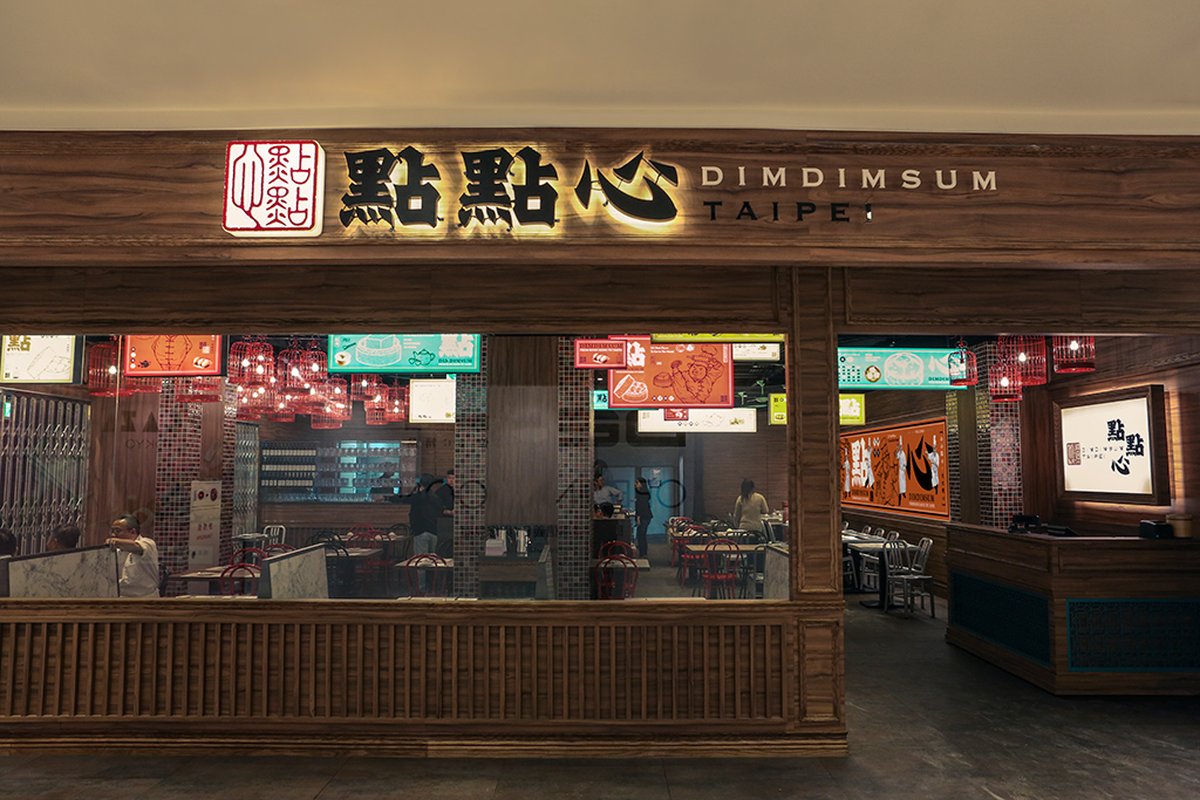 早餐店點(diǎn)點(diǎn)心品牌設(shè)計(jì)案例