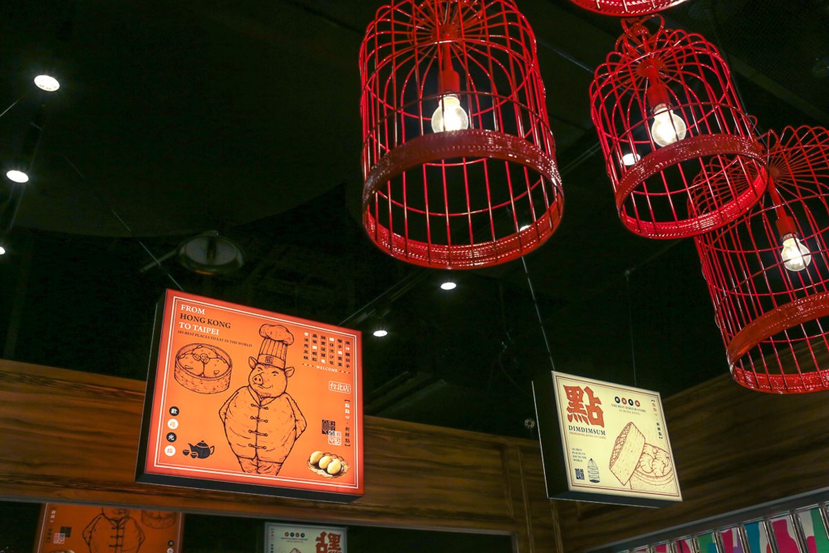 早餐店點(diǎn)點(diǎn)心品牌設(shè)計(jì)案例