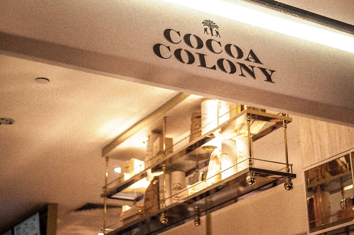Cocoa Colony食品品牌設(shè)計案例