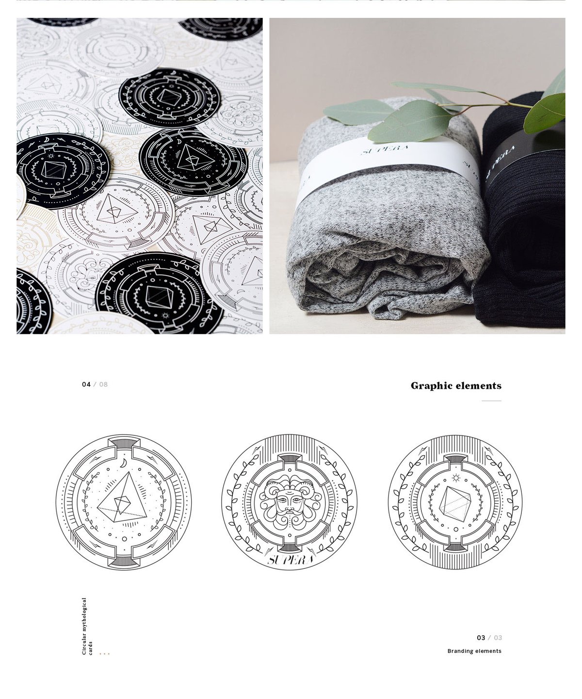 Supera服裝品牌標(biāo)志設(shè)計(jì)