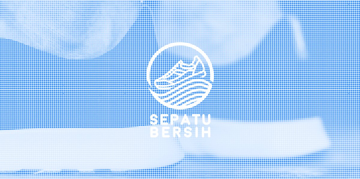 Sepatu清潔公司形象設(shè)計