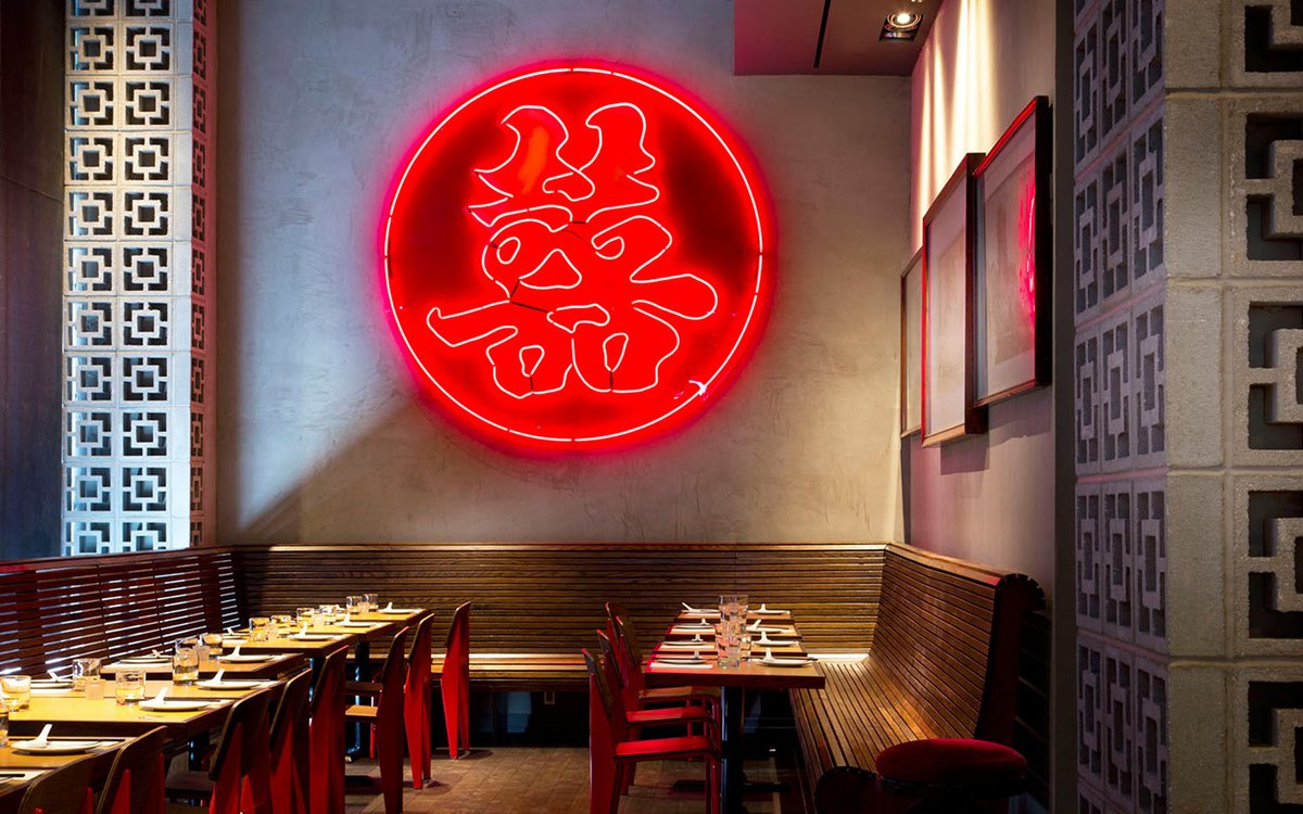 餐廳品牌設(shè)計(jì)