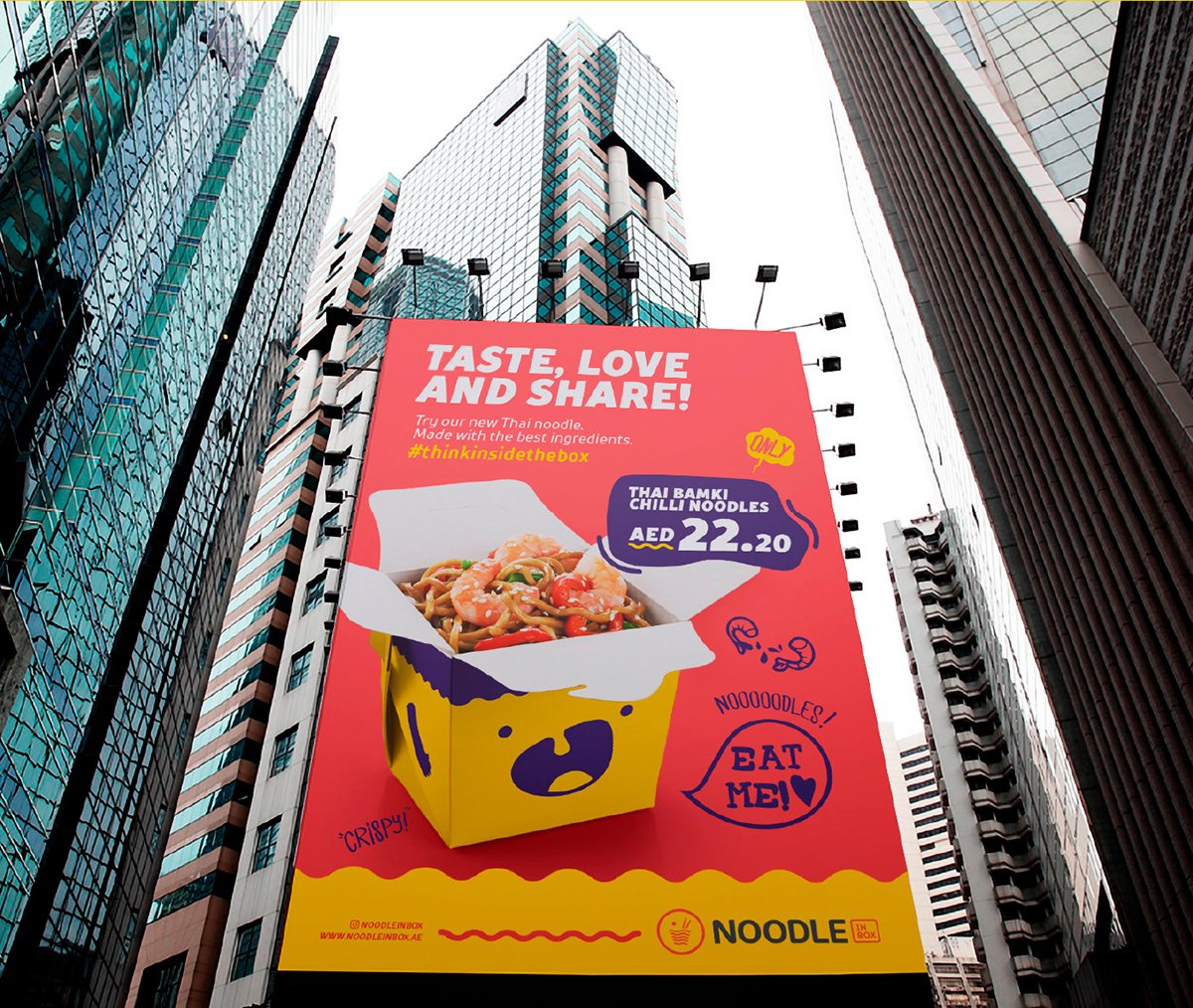 NOODLE餐飲品牌設(shè)計  海報設(shè)計