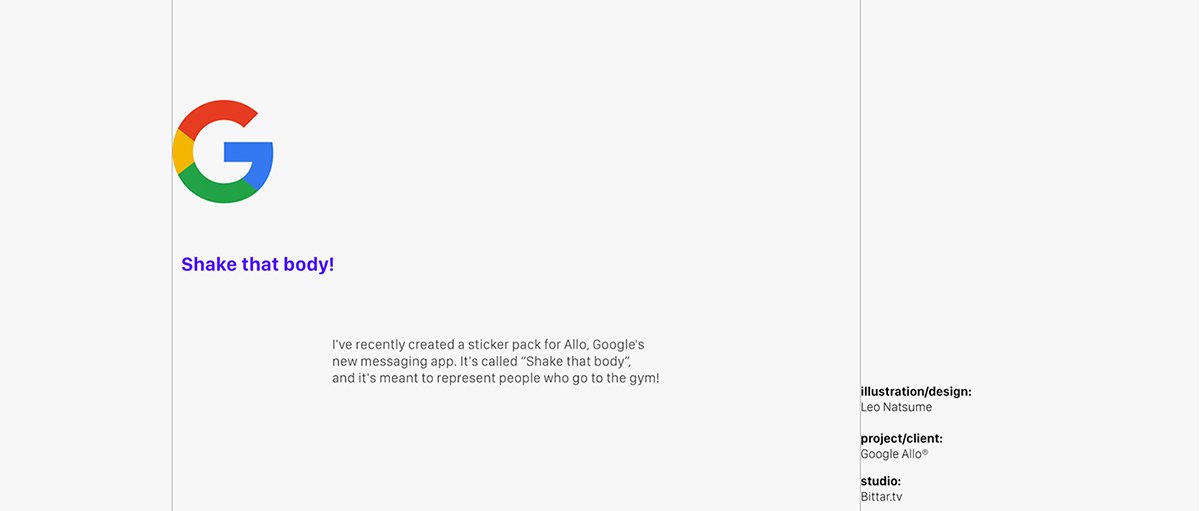 Google插畫創(chuàng)意形象設(shè)計  標(biāo)志設(shè)計理念