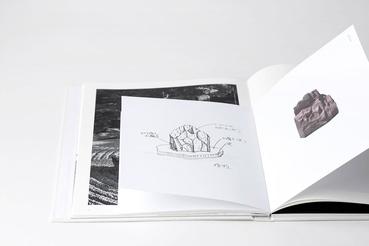 芙蓉山住宅書(shū)籍裝幀設(shè)計(jì)  書(shū)籍設(shè)計(jì)
