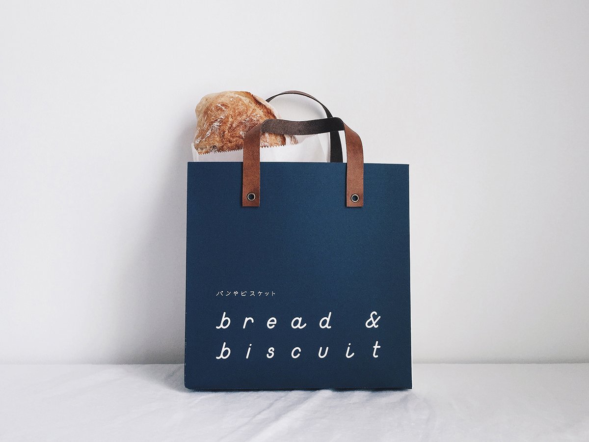 5組時(shí)尚餐飲（面包飲品）品牌品牌設(shè)計(jì)案例合集，時(shí)尚餐飲品牌設(shè)計(jì)，深圳品牌設(shè)計(jì)，左右格局