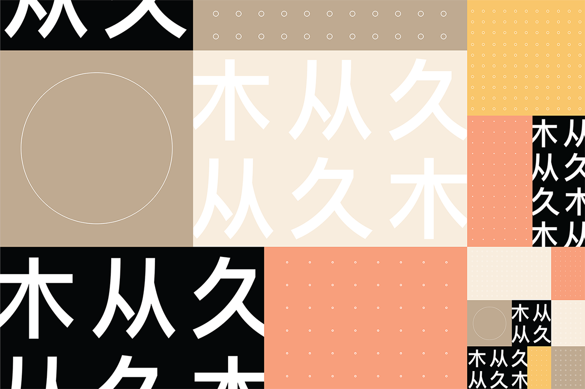 深圳品牌設(shè)計(jì)  深圳品牌策劃  Teaspira茶館品牌設(shè)計(jì)形象  標(biāo)志設(shè)計(jì)