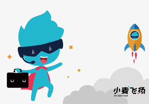科技創(chuàng)新品牌形象設(shè)計(jì)合集——塑造年輕化品牌形象  