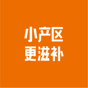 寶瓶堂：傳統(tǒng)滋補行業(yè)品牌戰(zhàn)略定位解碼