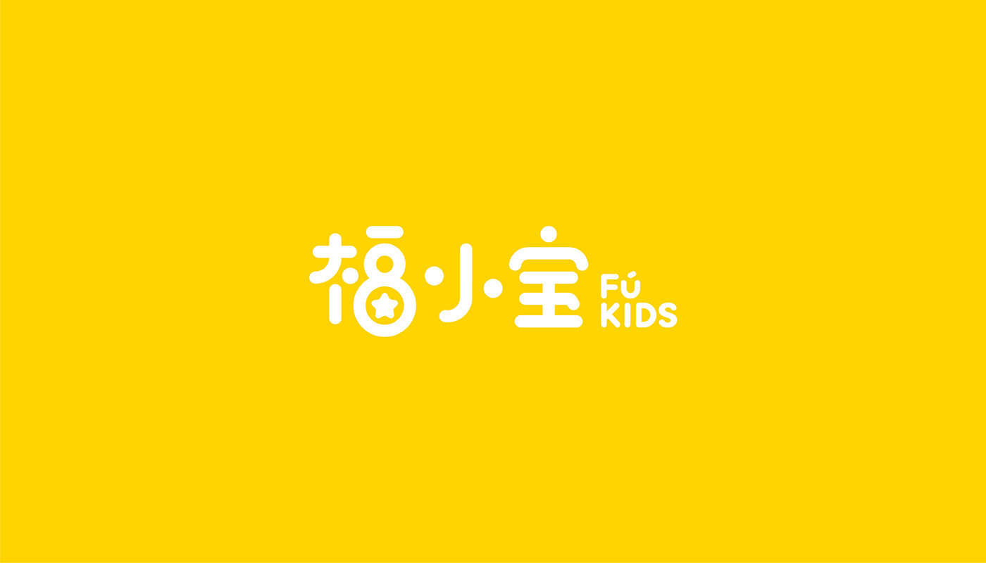 福小寶品牌系統(tǒng)構(gòu)建－左右格局