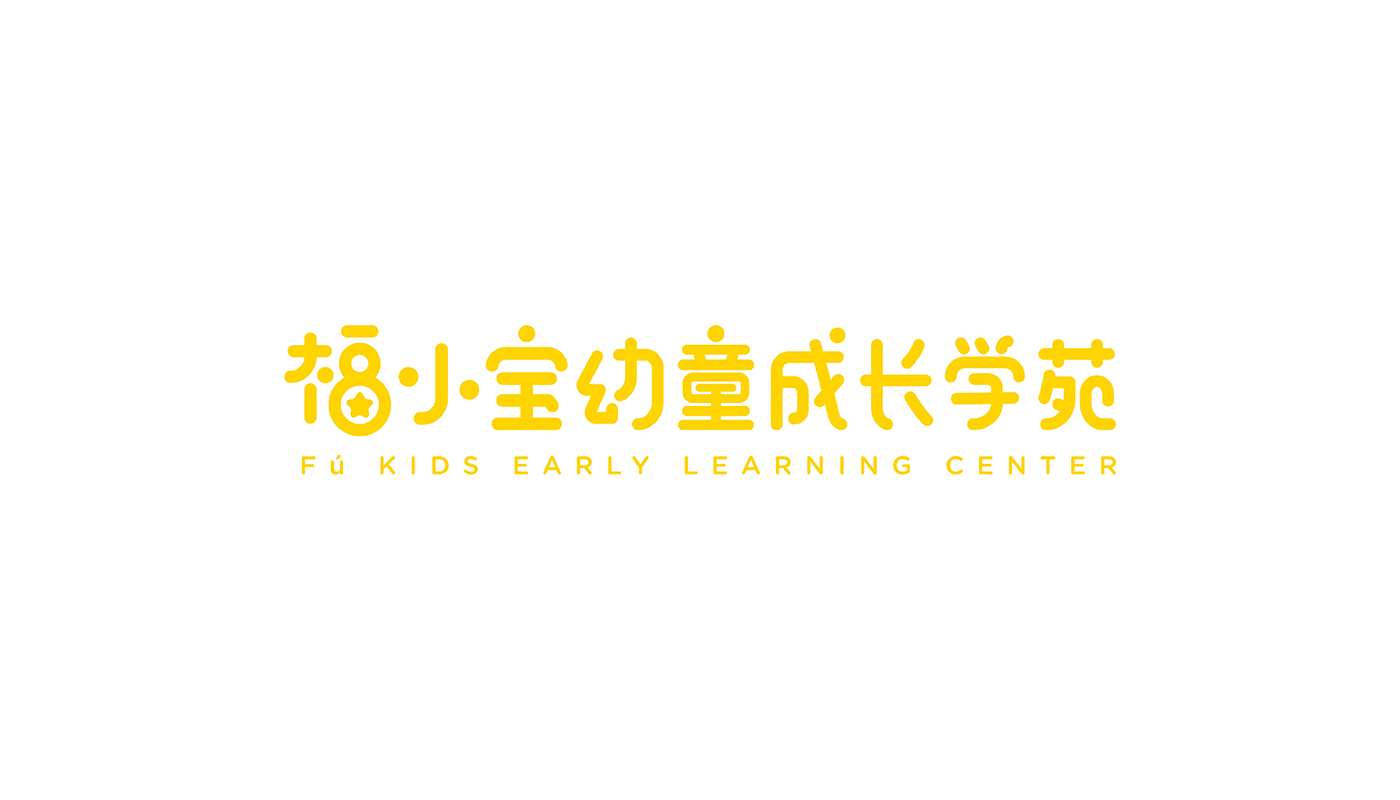 福小寶品牌系統(tǒng)構(gòu)建－左右格局