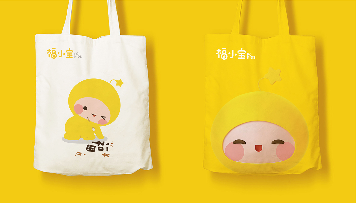 深圳福小寶幼童教育品牌策劃設(shè)計(jì)全案塑造－左右格局