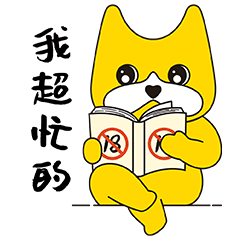深圳專業(yè)微信吉祥物IP表情包設(shè)計(jì)制作公司-左右格局