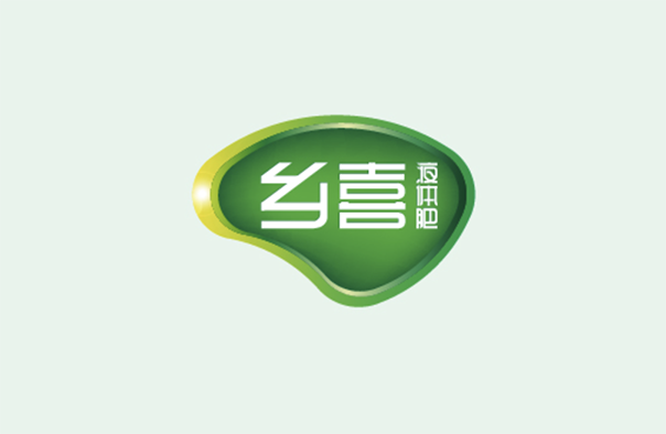 鄉(xiāng)喜液體肥品牌整合塑造-傳統(tǒng)行業(yè)的創(chuàng)新啟明！