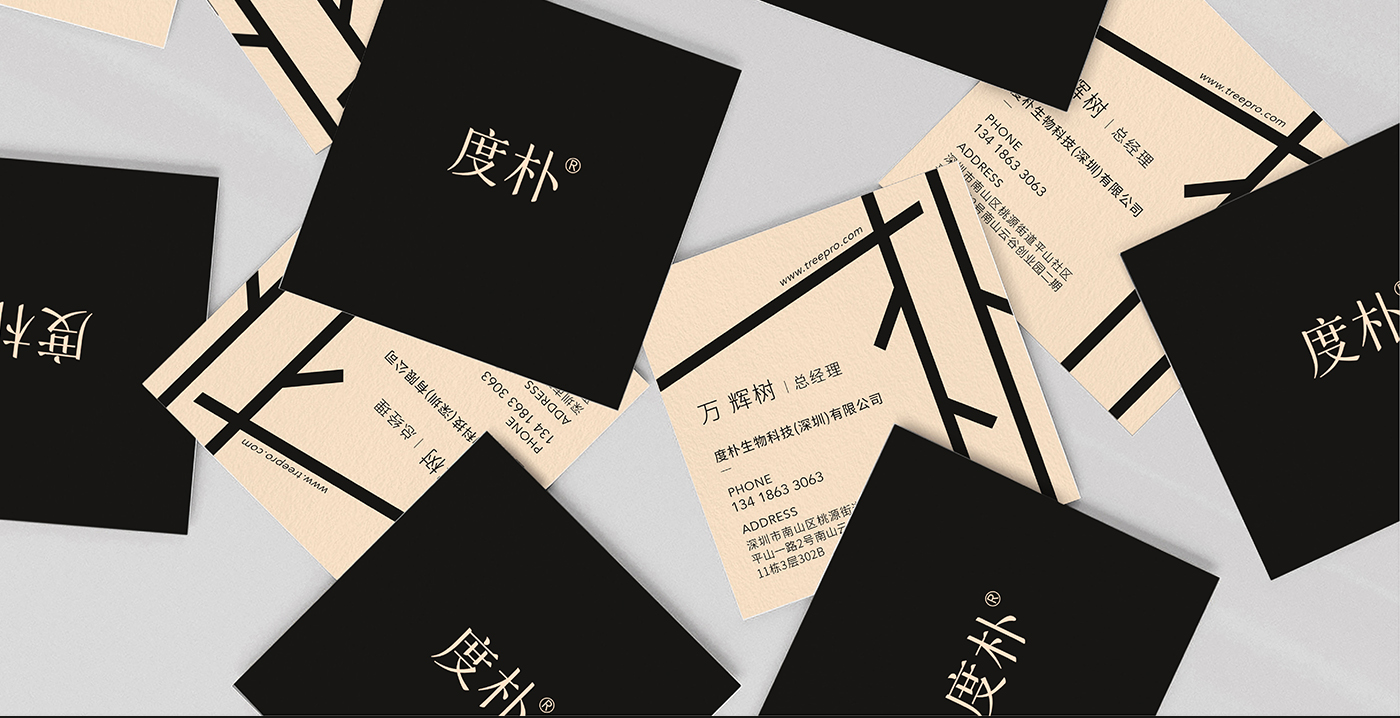洗護(hù)品牌如何構(gòu)建價(jià)值認(rèn)同？——度樸植物氨基酸洗發(fā)水案例解析