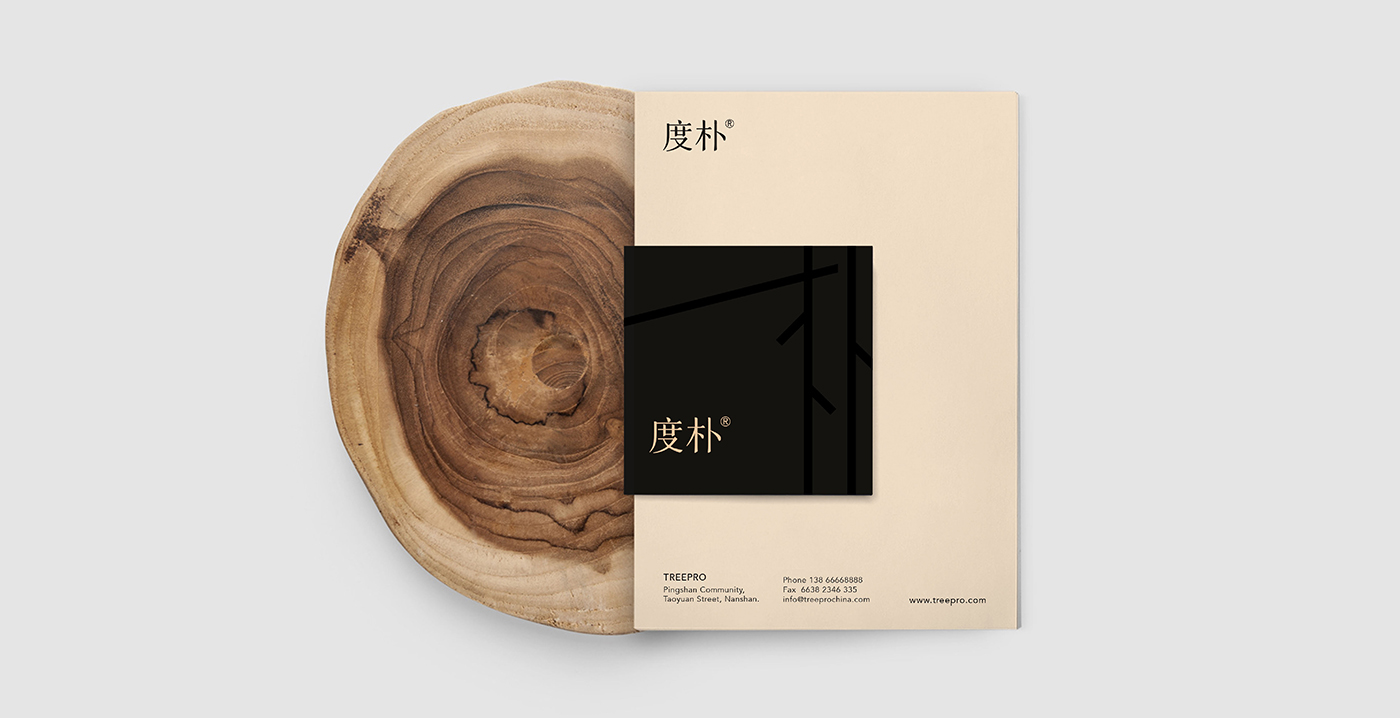 洗護(hù)品牌如何構(gòu)建價(jià)值認(rèn)同？——度樸植物氨基酸洗發(fā)水案例解析