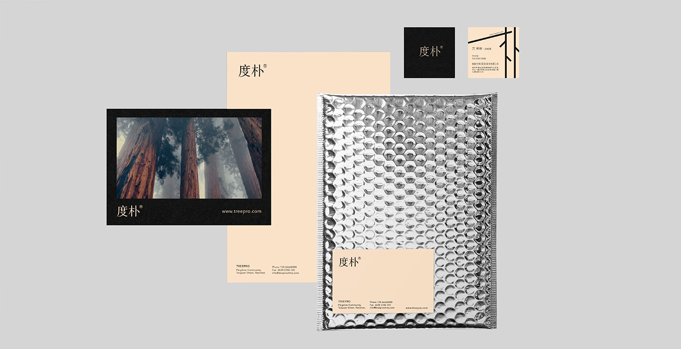 洗護(hù)品牌如何構(gòu)建價(jià)值認(rèn)同？——度樸植物氨基酸洗發(fā)水案例解析