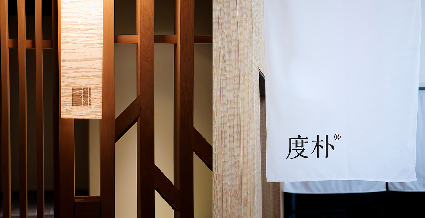 洗護(hù)品牌如何構(gòu)建價(jià)值認(rèn)同？——度樸植物氨基酸洗發(fā)水案例解析
