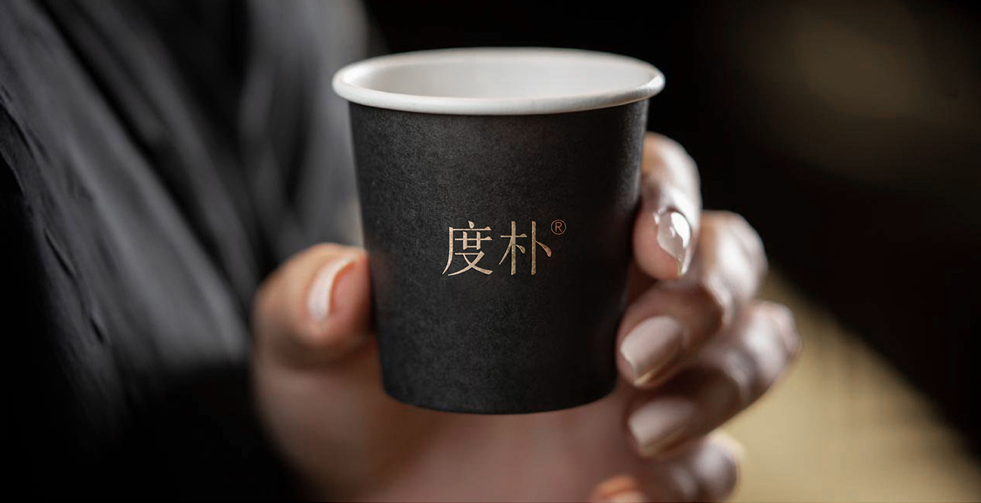 洗護(hù)品牌如何構(gòu)建價(jià)值認(rèn)同？——度樸植物氨基酸洗發(fā)水案例解析