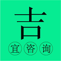 avatar 項目咨詢找老板談